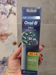 Насадка для электрической зубной щетки Oral-B, CrossAction, 4 шт, EB50RX, белая - фото 7 от пользователя