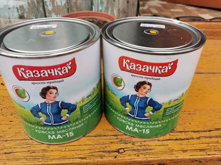 Краска Казачка, МА-15, масляная, универсальная, глянцевая, желтая, 2.8 кг - фото 1 от пользователя