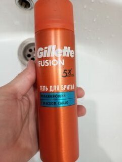 Гель для бритья, Gillette, Fusion Pro Glide Hydrating, 200 мл, 80212956 - фото 4 от пользователя