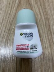 Дезодорант Garnier, Эффект магния, для женщин, ролик, 50 мл - фото 5 от пользователя