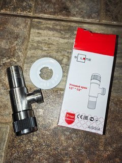 Кран для бытовых приборов, 1/2&quot;, ш-ш, угловой, Solone - фото 6 от пользователя