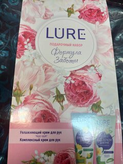 Набор подарочный для женщин, Lure, Bio, крем для рук увлажняющий, 75 мл + крем для рук комплексный уход, 75 мл - фото 8 от пользователя