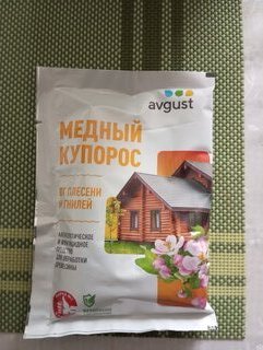 Фунгицид Медный купорос, от плесени и гнилей древесины, 100 г, Avgust - фото 2 от пользователя