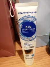 Крем для лица, BioCosmetolog, Professional, дневной, омоложение+глубокое увлажнение, гиалуроновый - фото 4 от пользователя