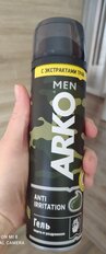 Гель для бритья, Arko Men, Anti-Irritation, 200 мл, 505656 - фото 2 от пользователя