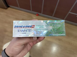 Зубная паста Blend-a-med, 3D White Luxe Совершенство интенсив, 75 мл - фото 1 от пользователя