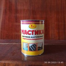 Мастика НовБытХим, битумно-каучуковая, 1 л - фото 3 от пользователя