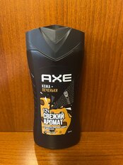 Гель для душа Axe, Кожа и печеньки, для мужчин, 250 мл - фото 9 от пользователя