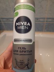 Гель для бритья, Nivea, Одним движением, 200 мл, 81739 - фото 1 от пользователя