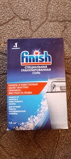 Соль для посудомоечной машины Finish, 1.5 кг - фото 5 от пользователя