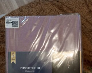 Простыня евро, 215 х 240 см, 100% хлопок, поплин, бежевая, Silvano - фото 8 от пользователя