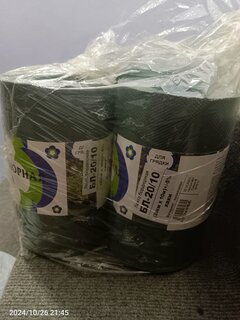Лента бордюрная для газонов, пластмасса, 15х1000 см, хаки, Гладкая, БЛ-15/10 - фото 3 от пользователя