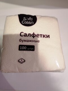 Салфетки бумажные Softi Clean, 100 шт, 1 слой, белые - фото 7 от пользователя