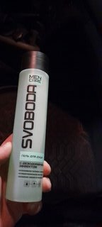 Гель для душа Svoboda Men Care, для мужчин, 300 мл, с дезодорирующим эффектом - фото 1 от пользователя