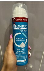 Пена для бритья, Deonica, Чистый эффект, 240 мл, 46 50056 49911 0 - фото 4 от пользователя