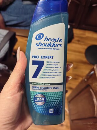 Шампунь Head &amp; Shoulders, Pro-Expert 7в1, против перхоти, 300 мл, Снятие сильного зуда - фото 3 от пользователя