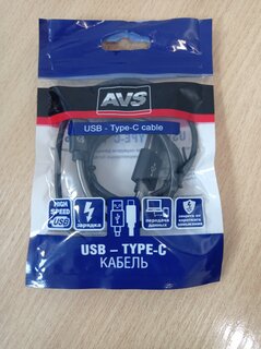 Кабель USB, AVS, TC-361S, Type-C, 1 м, USB 2.0, усиленный, в пакете, черный, A40283S - фото 1 от пользователя