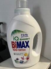 Гель для стирки BiMAX, 1.3 л, универсальный, 100 пятен - фото 6 от пользователя