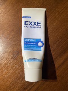 Крем для бритья, Exxe, Sensitive, для чувствительной кожи, 100 мл, E-SHCS-100 - фото 1 от пользователя