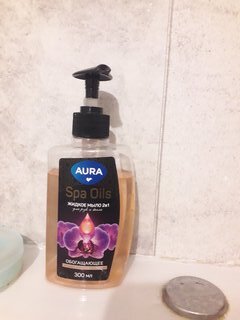 Мыло жидкое Aura, Spa Oils 2в1, Орхидея и масло макадамии, 300 мл, для рук и тела - фото 9 от пользователя