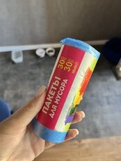 Пакеты для мусора 30 л, 30 шт, 8 мкм, Марья Искусница, 0024, голубые - фото 8 от пользователя