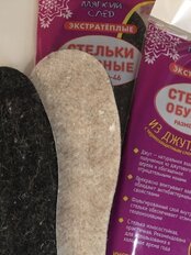 Стельки Мягкий след, с термозащитой, для обуви, зимние, джут, плоские, 30.5 см, 35 МС1.6 - фото 3 от пользователя