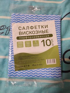 Салфетка бытовая для уборки, вискоза, 30х38 см, 10 шт, перфорированная, в ассортименте, Марья Искусница, 32013 - фото 7 от пользователя