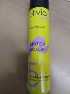 Лак для волос Olivia, Крутой локон, 250 мл - фото 3 от пользователя