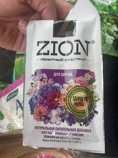 Удобрение для цветов, саше, минеральный, субстрат, 30 г, Zion - фото 6 от пользователя
