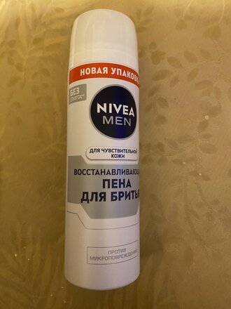 Пена для бритья, Nivea, Восстанавливающая, 200 мл, 88562 - фото 2 от пользователя