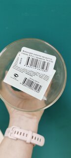 Банка для сыпучих продуктов, стекло, 0.8 л, с крышкой, Y4-4788 - фото 2 от пользователя