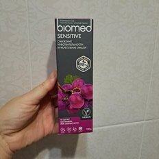 Зубная паста Biomed, Сенситив, 100 г - фото 8 от пользователя