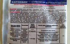 1 от пользователя