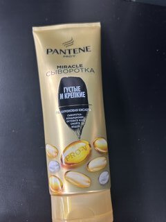 Сыворотка-ополаскиватель Pantene Pro-V, Miracle Густые и крепкие, 200 мл - фото 1 от пользователя