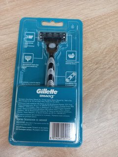 Станок для бритья Gillette, Mach3, для мужчин, 3 лезвия, 1 сменная кассета - фото 2 от пользователя