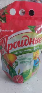 Грунт Ароидные, набор компонентов, комплексный, субстрат, 2 л, БиоМастер - фото 4 от пользователя