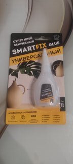 Клей A.D.M, универсальный, 20 г, блистер, GHS201B, SmartFix GLUE, Супер - фото 5 от пользователя