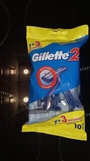 Станок для бритья Gillette, для мужчин, 10 шт, одноразовые - фото 1 от пользователя