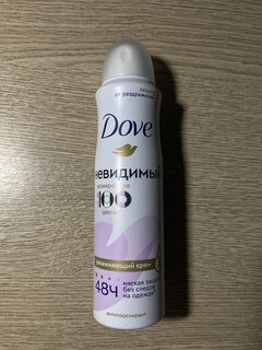 Дезодорант Dove, Invisible Dry, для женщин, спрей, 150 мл - фото 5 от пользователя