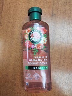 Шампунь Herbal Essences, Аромат розы, 350 мл - фото 3 от пользователя