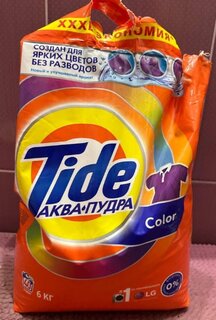 Стиральный порошок Tide, 6 кг, автомат, для цветного белья, Color - фото 2 от пользователя