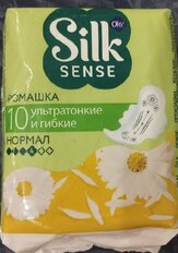 Прокладки женские Ola, Silk sense ultra normal Ромашка, 10 шт, ультратонкие - фото 9 от пользователя