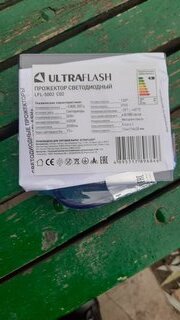 Прожектор светодиодный Ultraflash, LFL-5002 C02, 50 Вт, 6500 К, IP65, черный, 15126 - фото 1 от пользователя