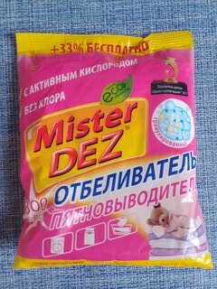 Пятновыводитель-отбеливатель Mister Dez, Eco-Cleaning, 300 г, порошок, для белья, кислородный - фото 2 от пользователя