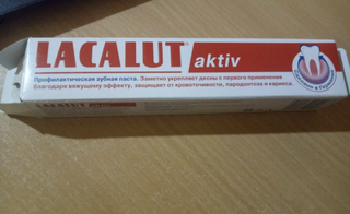 Зубная паста Lacalut, Activ, 75 мл - фото 2 от пользователя