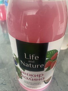 Крем-мыло Freshweek, Life&amp;Nature, 1 л, Инжир и малина - фото 9 от пользователя