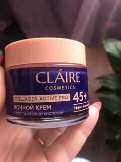 Крем для лица, Claire Cosmetics, Collagen Active Pro, ночной, антивозрастной, 45+, для всех типов кожи, 50 мл - фото 4 от пользователя