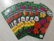 Семена Цветы, Портулак, Баррокко, цветная упаковка, Седек - фото 6 от пользователя