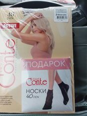 Колготки Conte, Active, 40 DEN, р. 3, natural/телесные, шортики утягивающие - фото 1 от пользователя