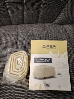 Ароматизатор для дома Aroma Box Creamy vanilla, А 7901 - фото 1 от пользователя